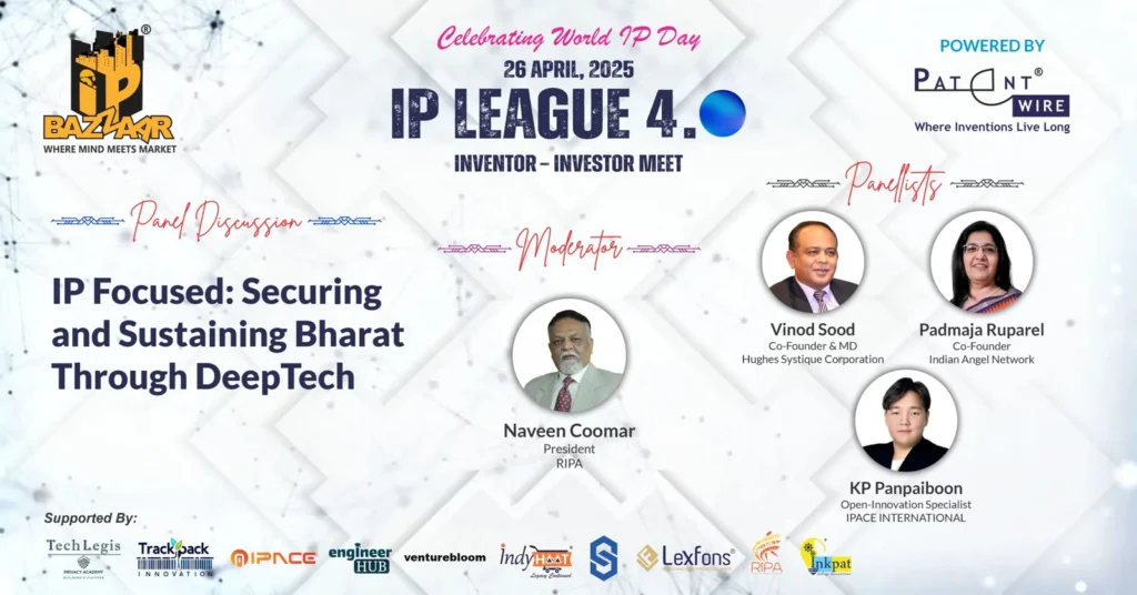IPL-4-Flyer