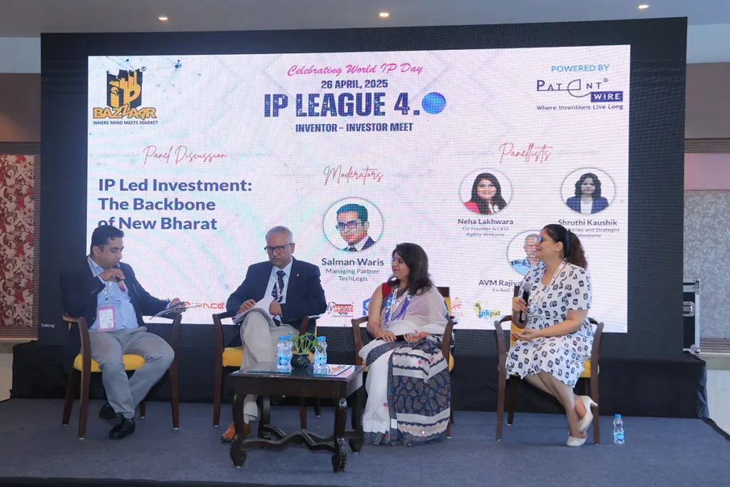 ipl-event-1 (4)